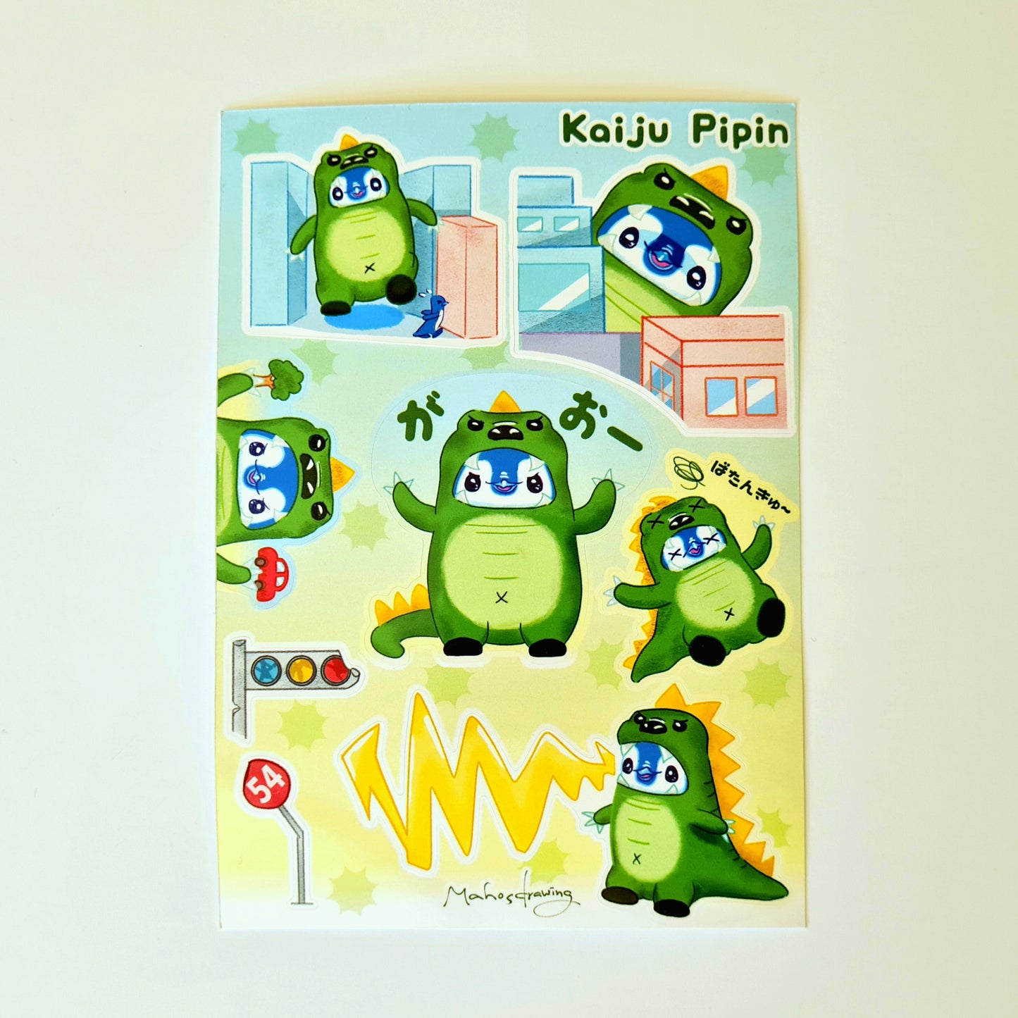 Kaiju Pipin A6 Glossy Sticker Sheet