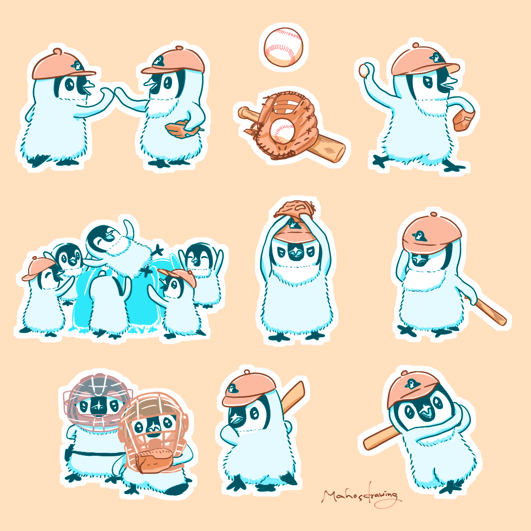 Baseball Pipin