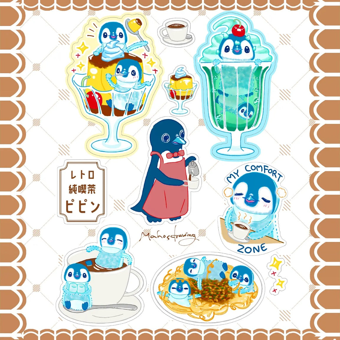 Retro Cafe Pipin A6 Glossy Sticker Sheet