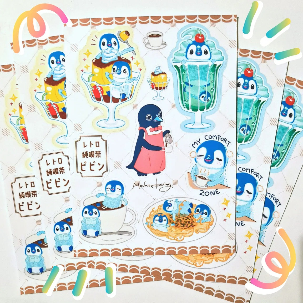 Retro Cafe Pipin A6 Glossy Sticker Sheet