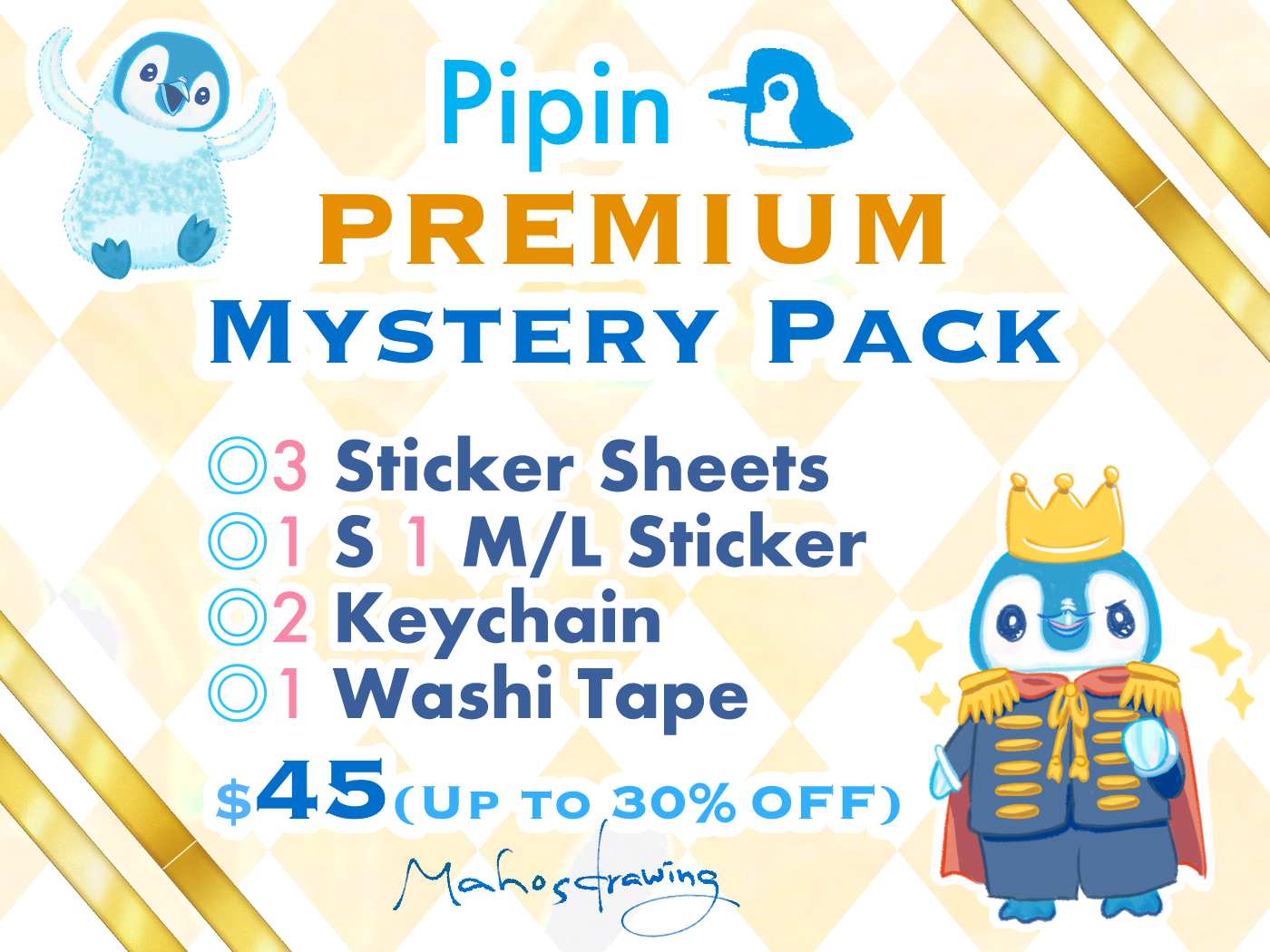 Pipin Mystery Pack