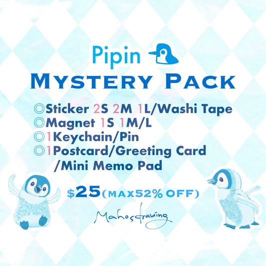 Pipin Mystery Pack
