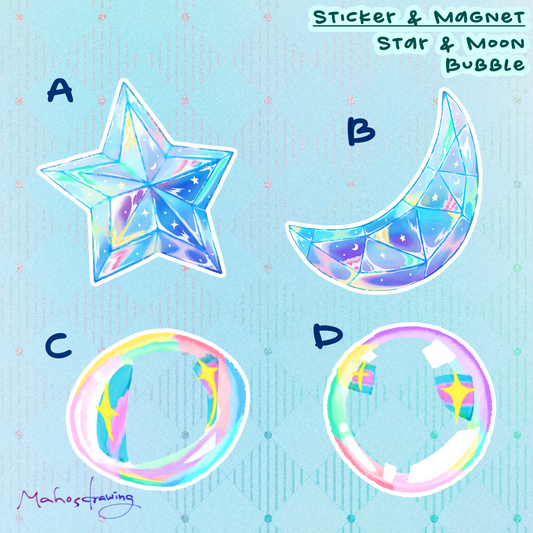 Star / Moon Die-cut Glossy Sticker / Magnet