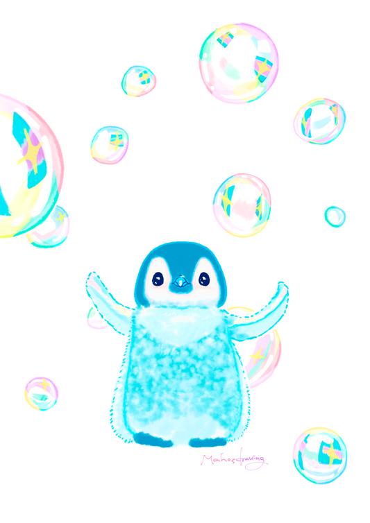 Bubble Pipin